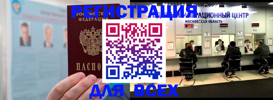 форма 3 в Калаче-на-Дону